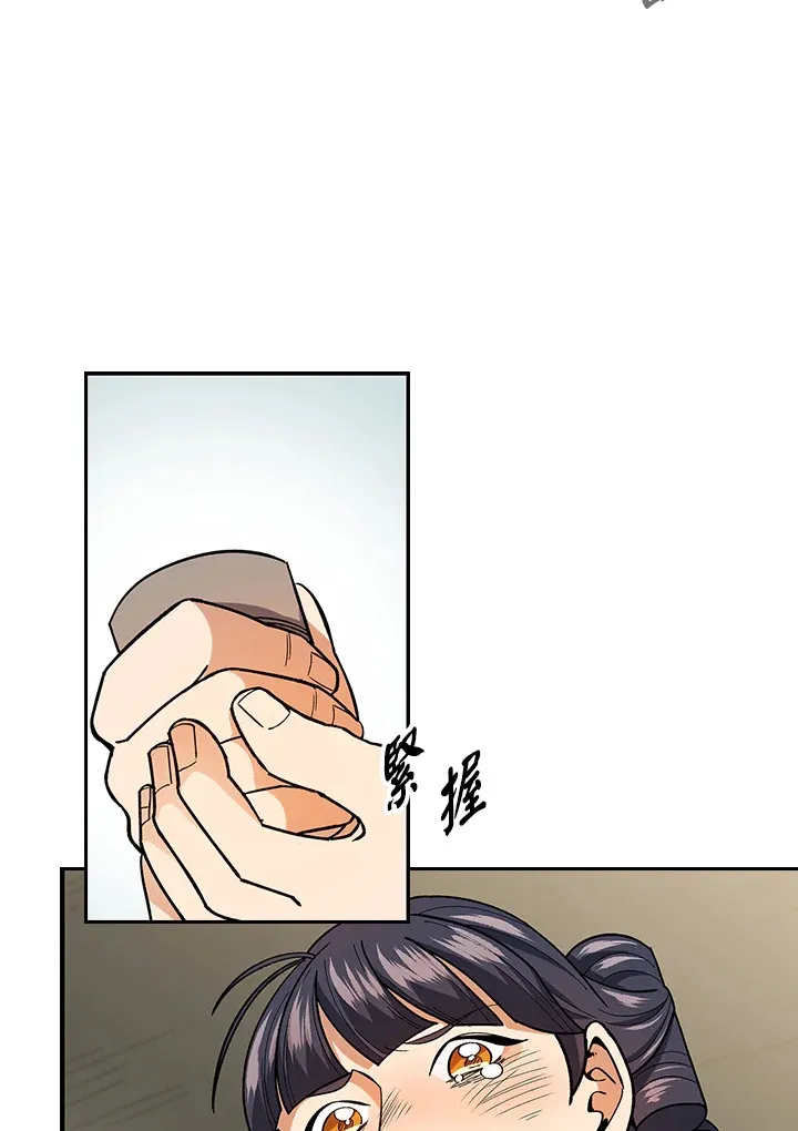 第80话110