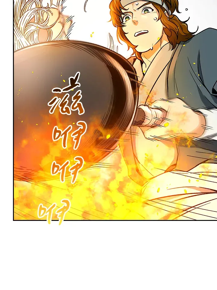 第49话63