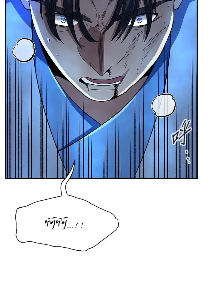 第87话86