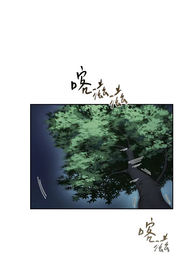 第54话27