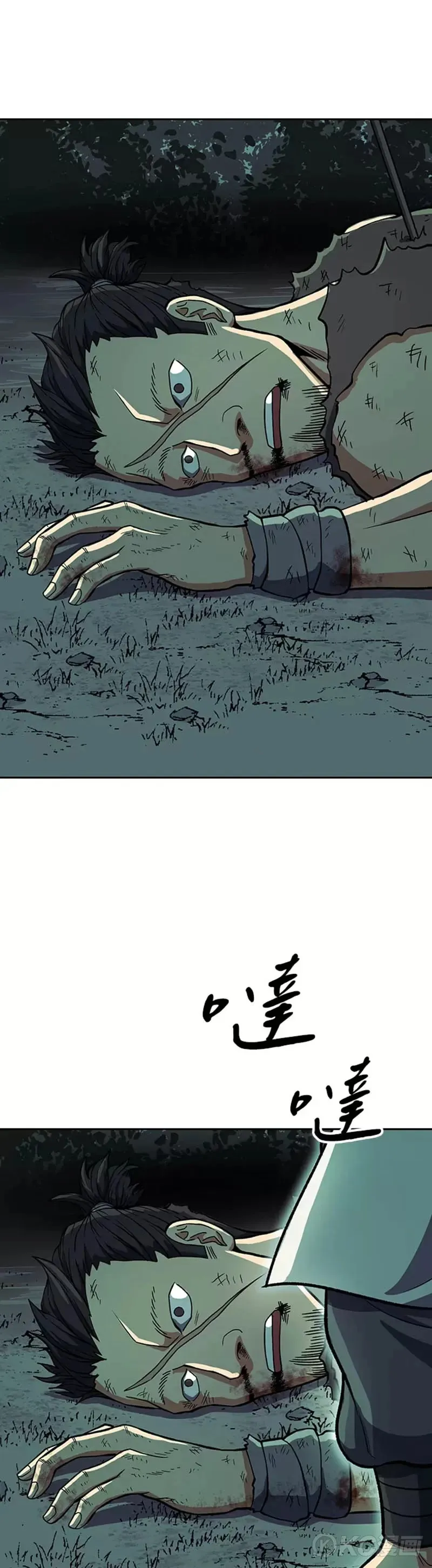 第35话41