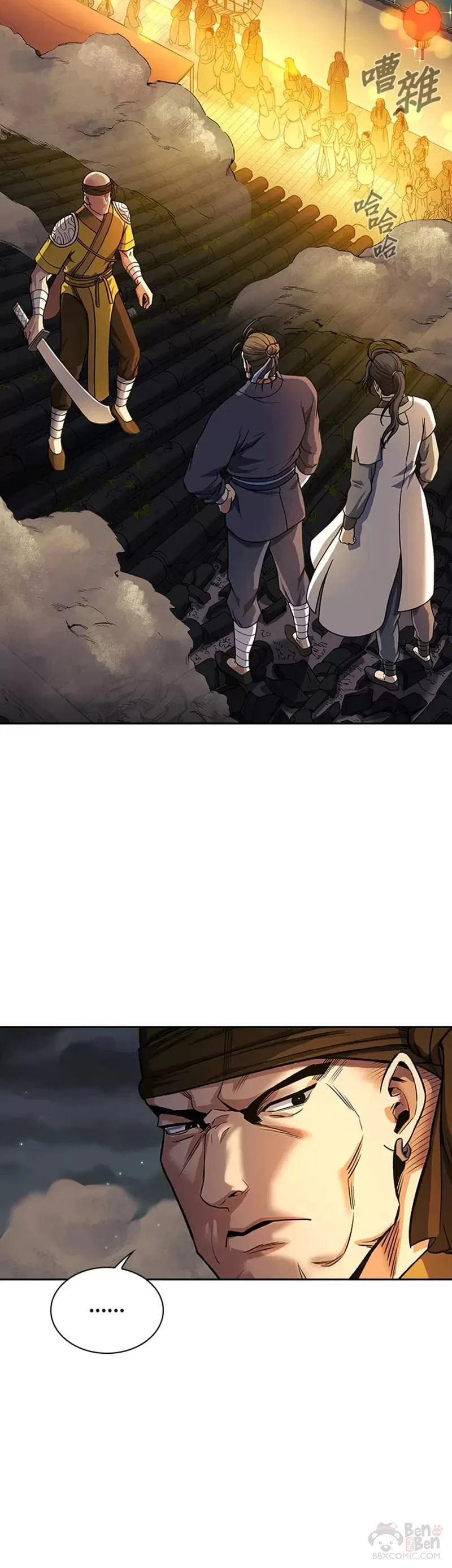 第16话41