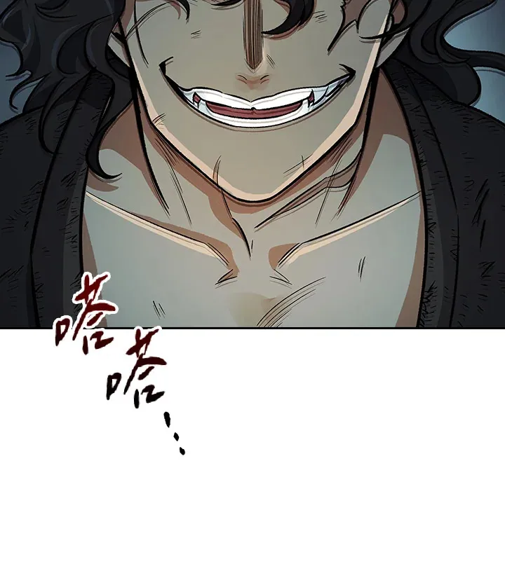 第54话43