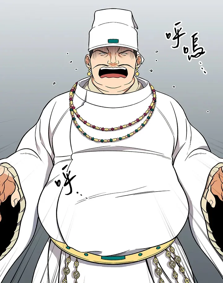 第61话119