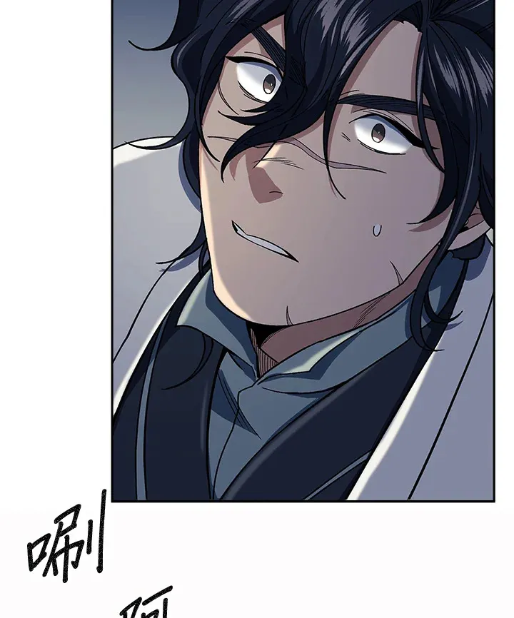 第86话73