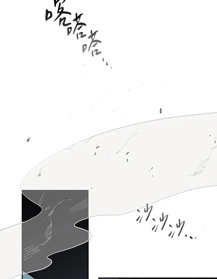 第54话83