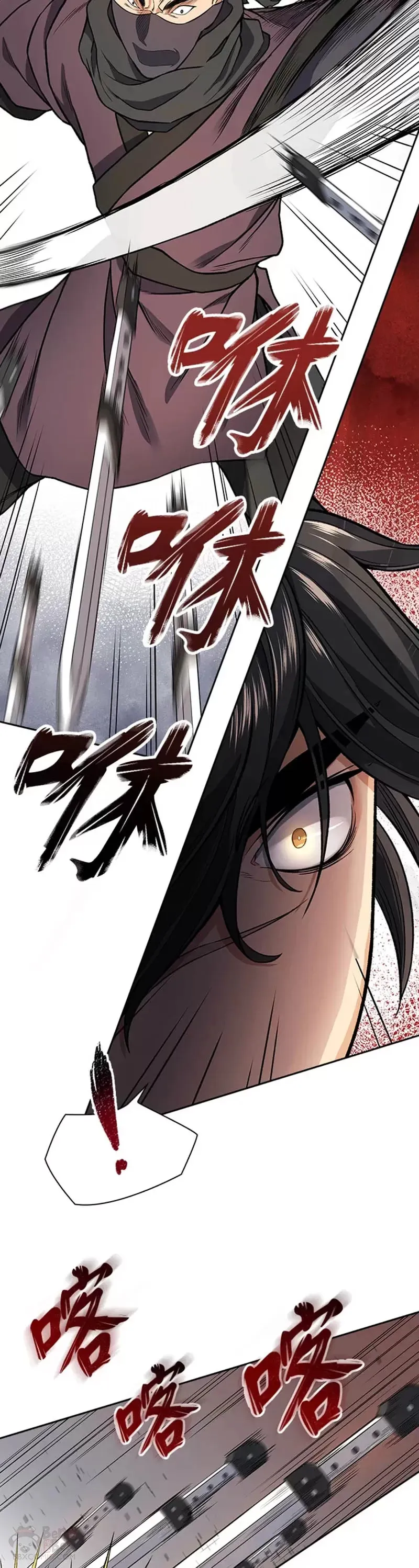 第13话7