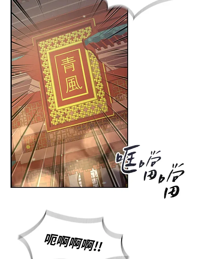 第68话1