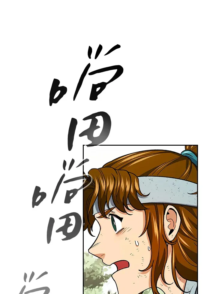 第60话47