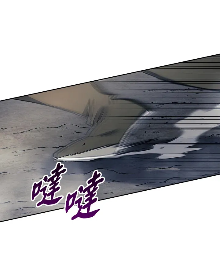 第77话92