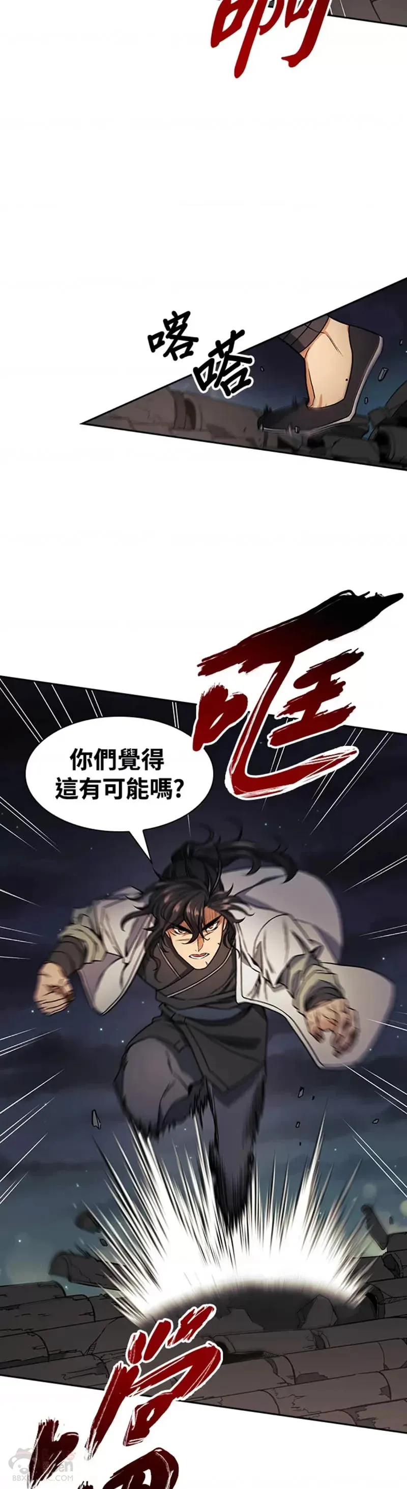 第15话25