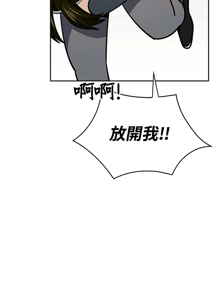 第91话63