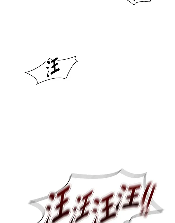 第78话22