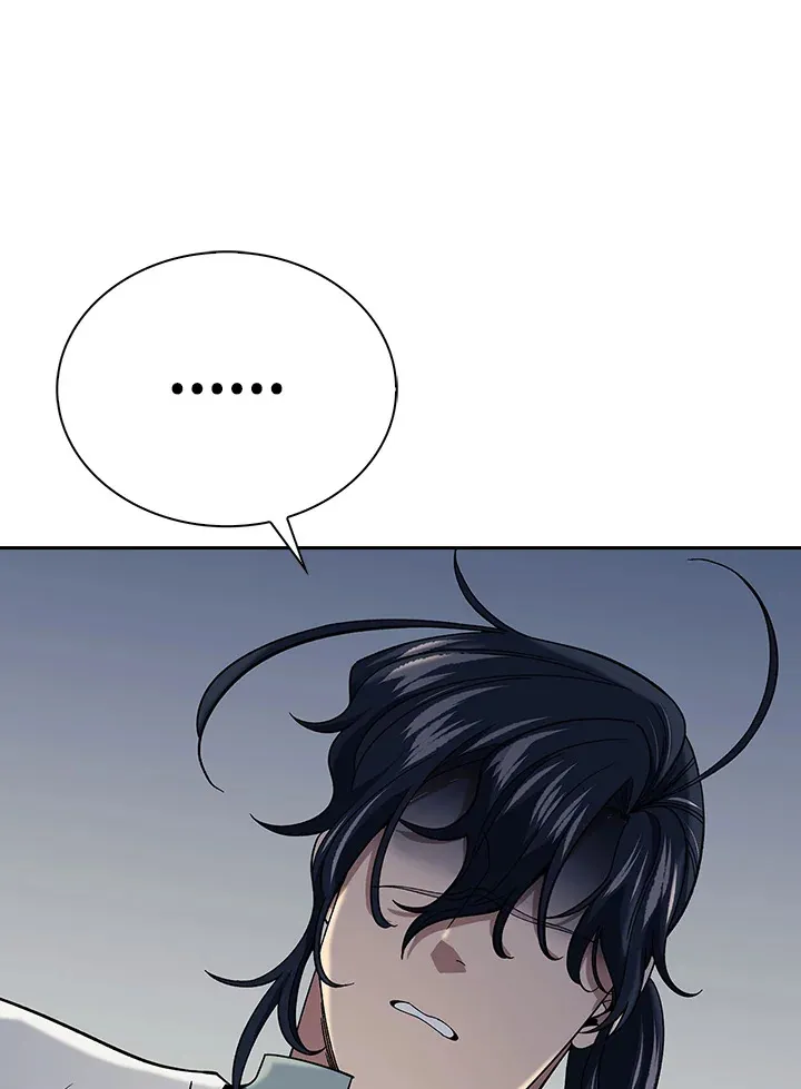 第87话41