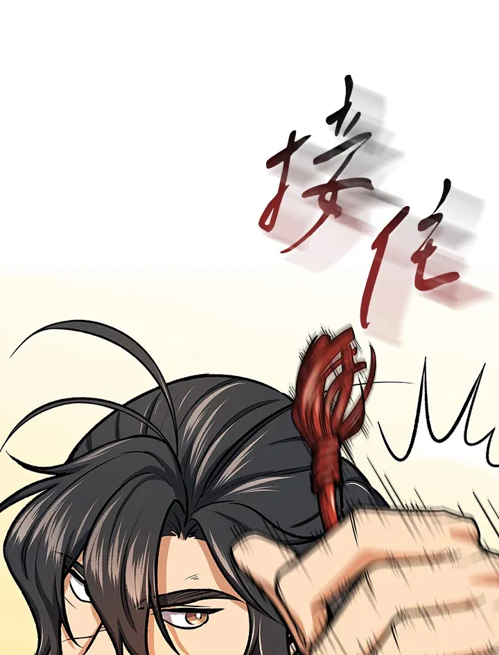 第45话41