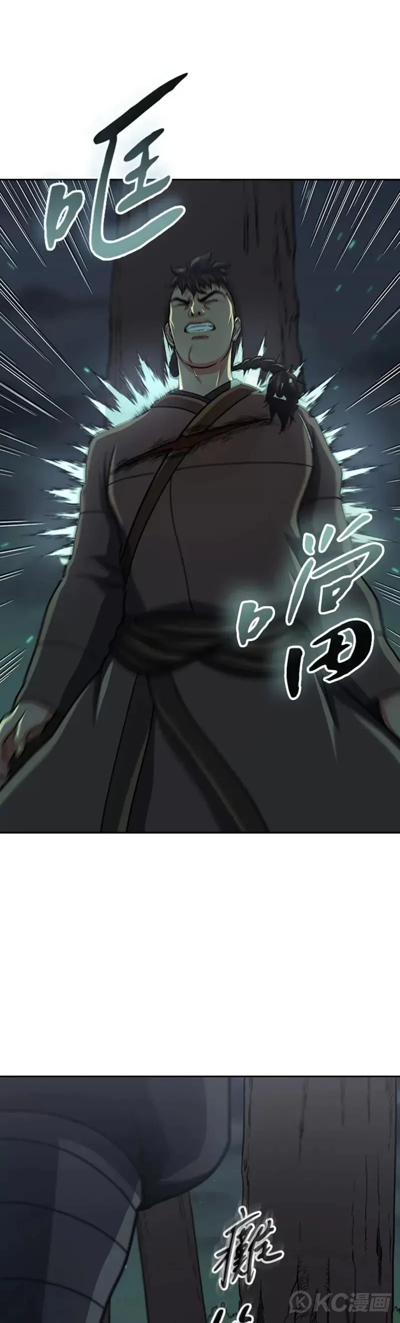 第37话30