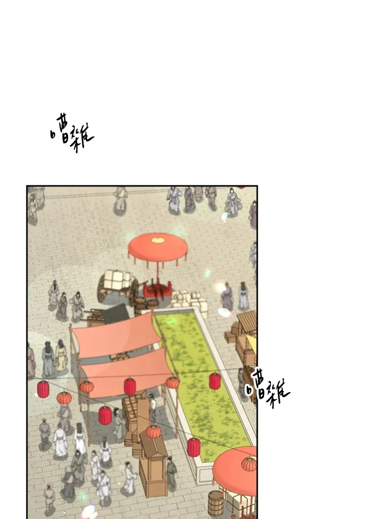 第73话11