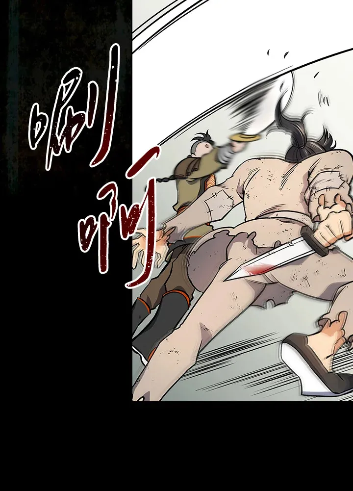 第68话99