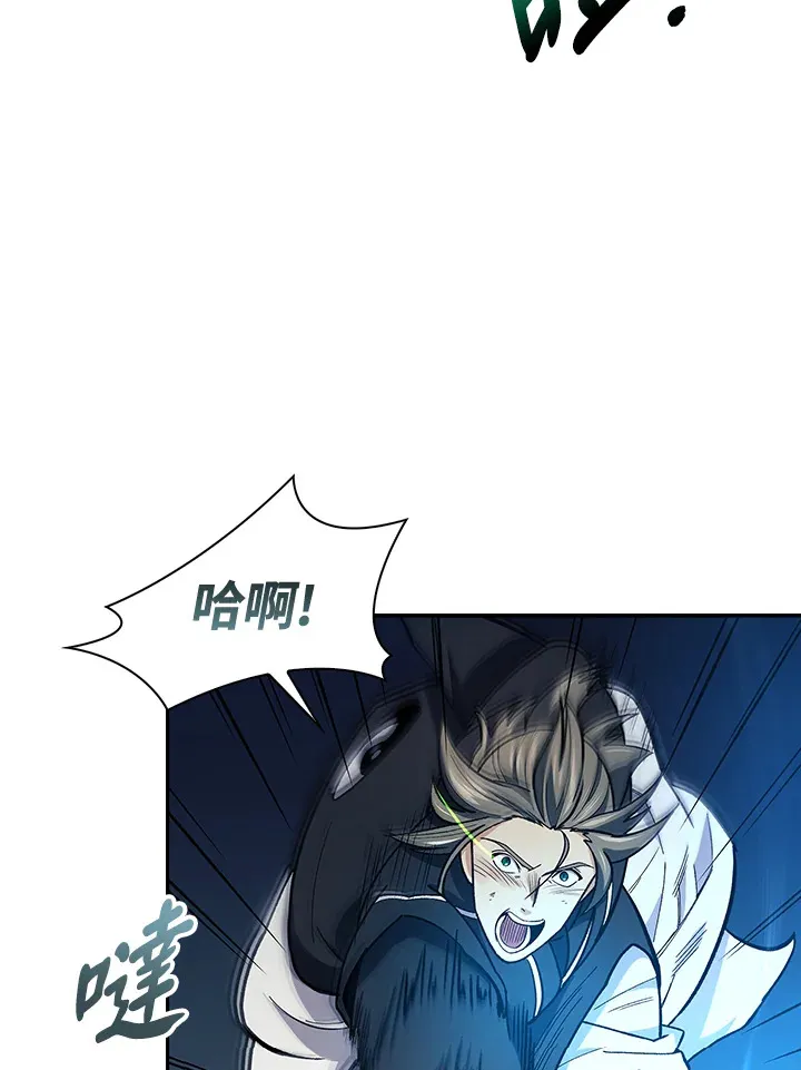第77话46