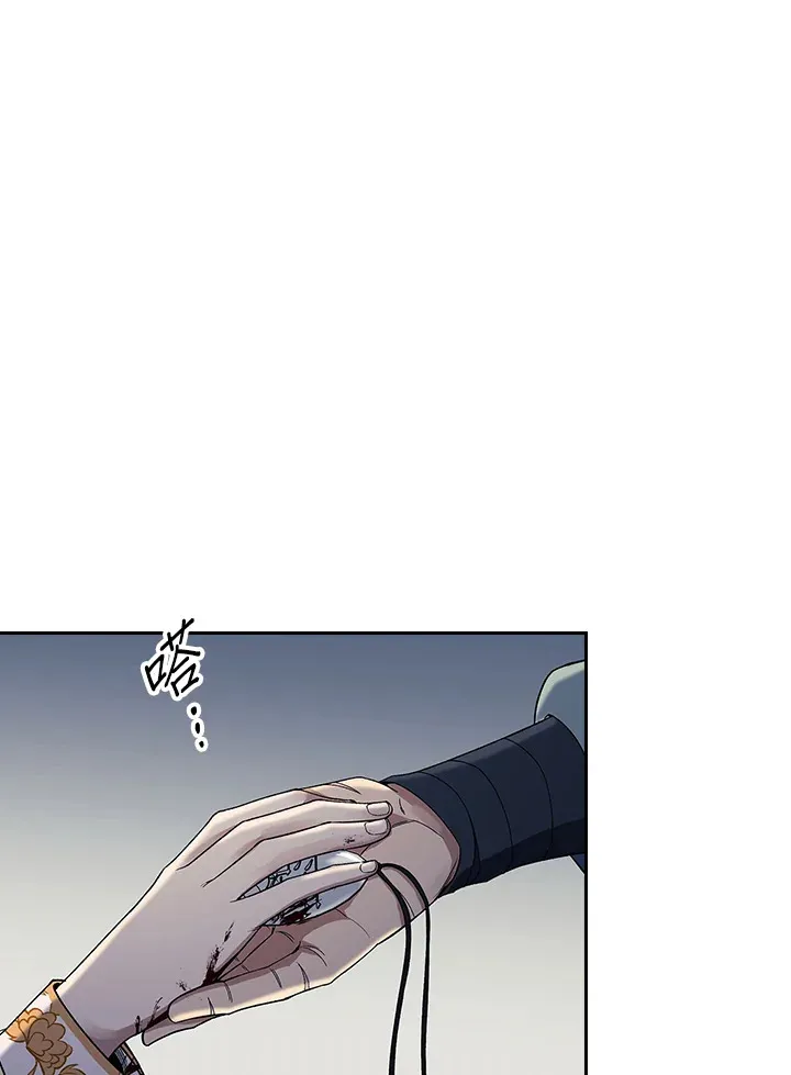 第87话43