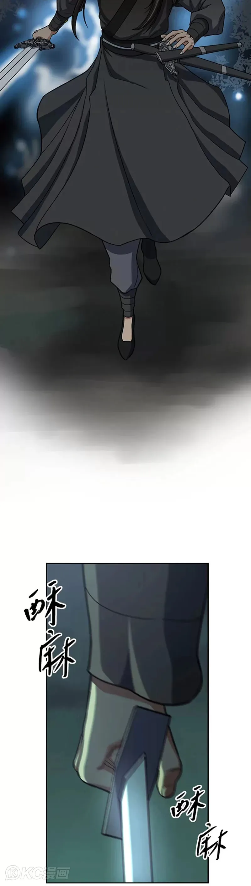 第37话26