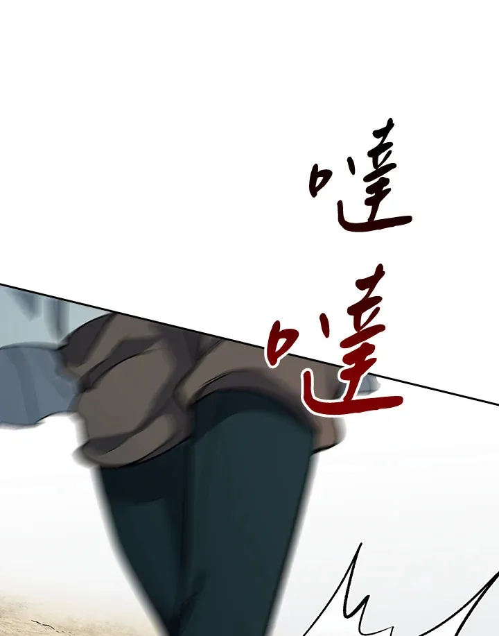 第61话26