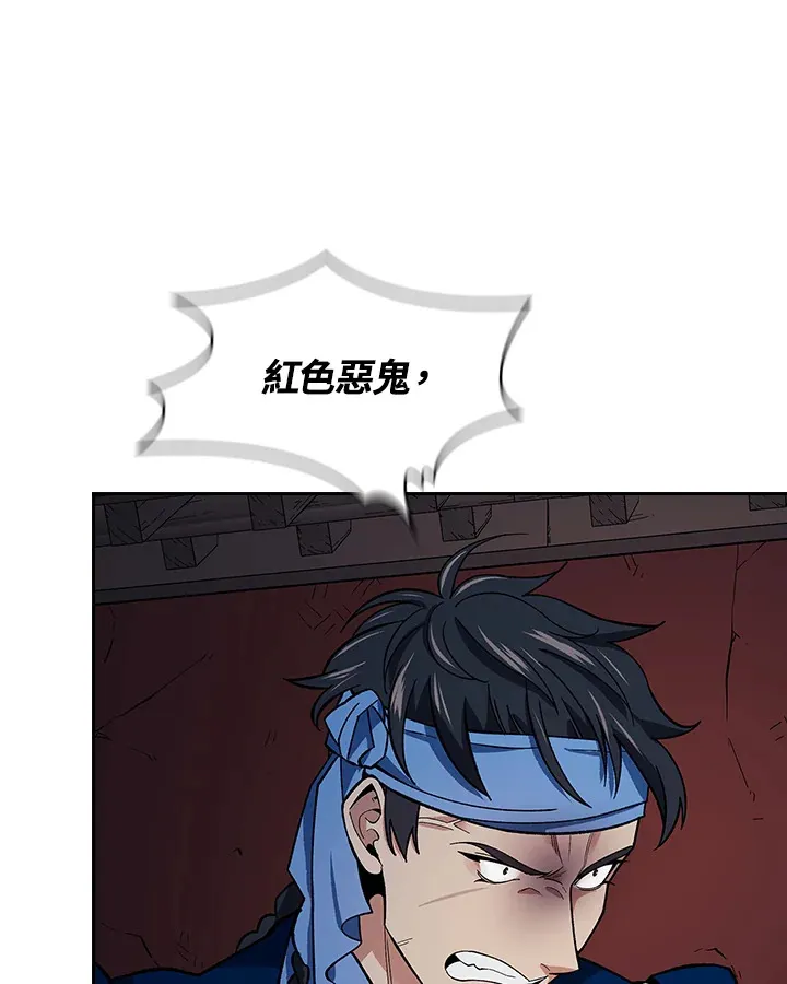 第83话63