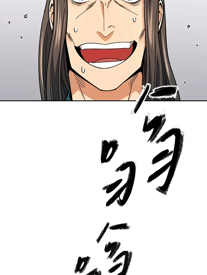 第61话21