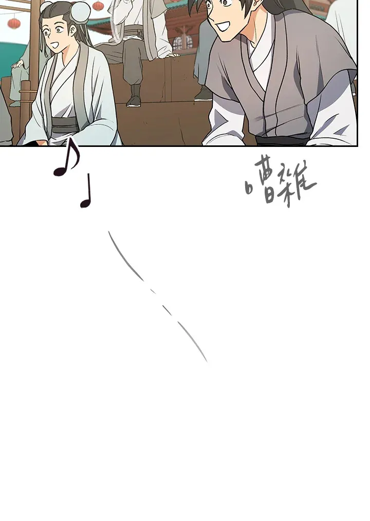 第65话53