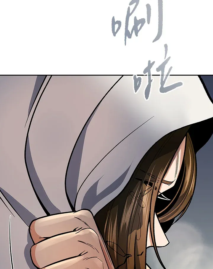 第55话17