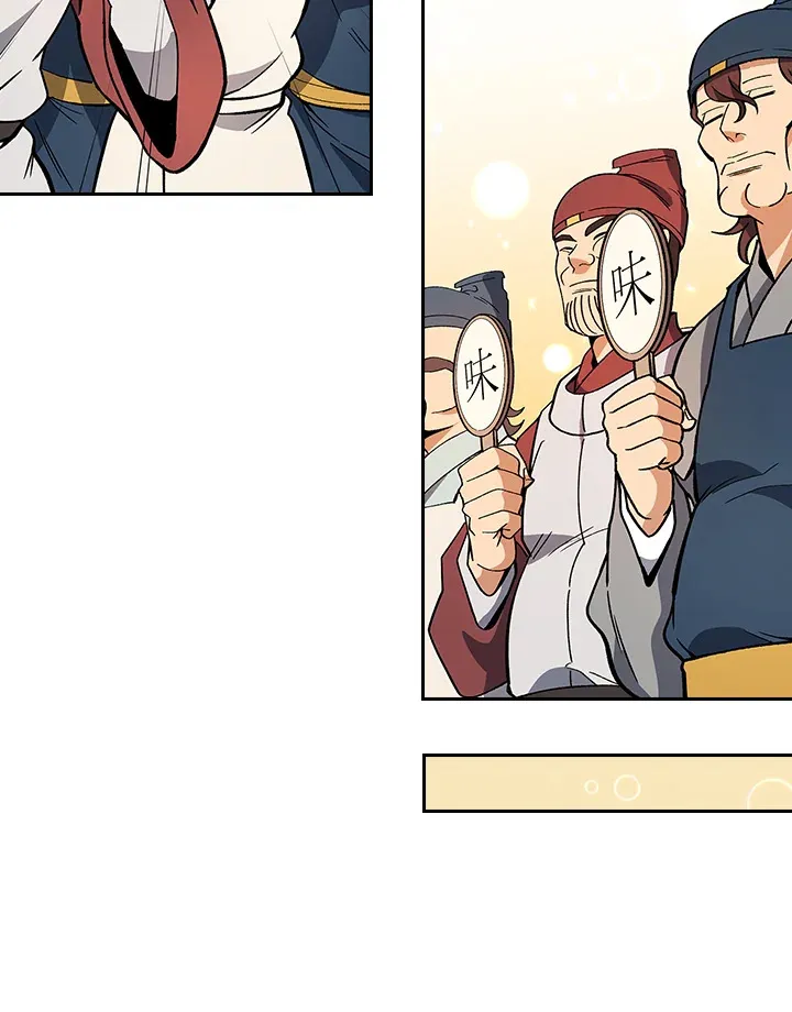 第49话69