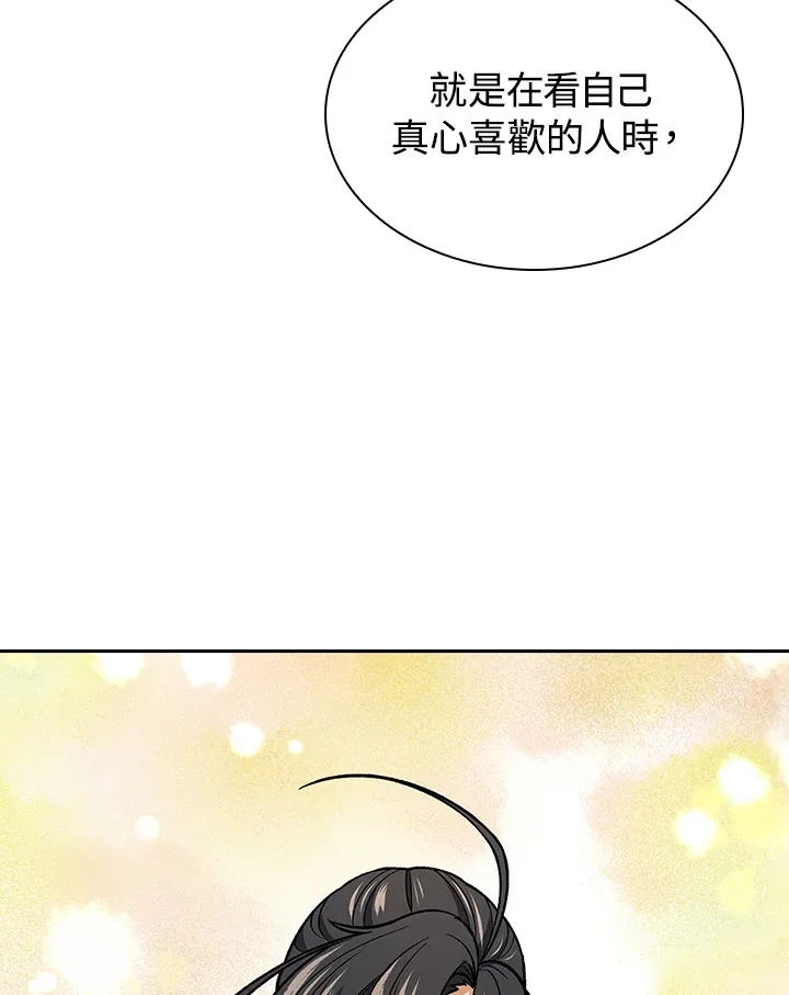 第56话62