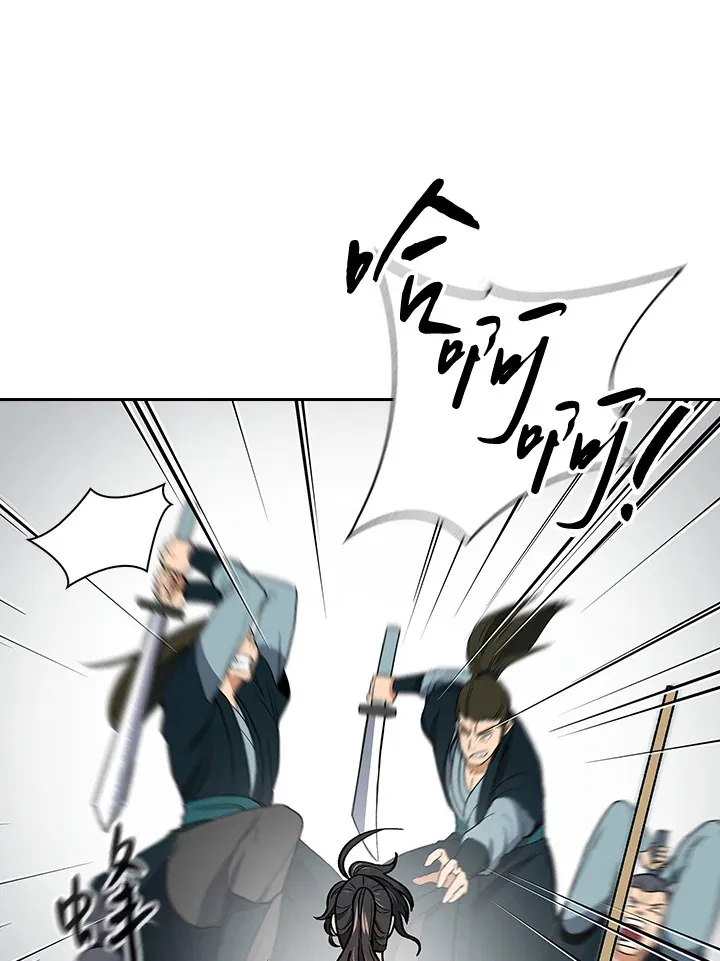 第60话99