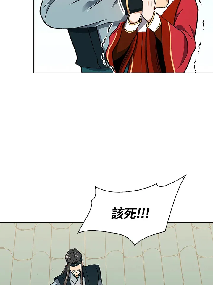 第61话76