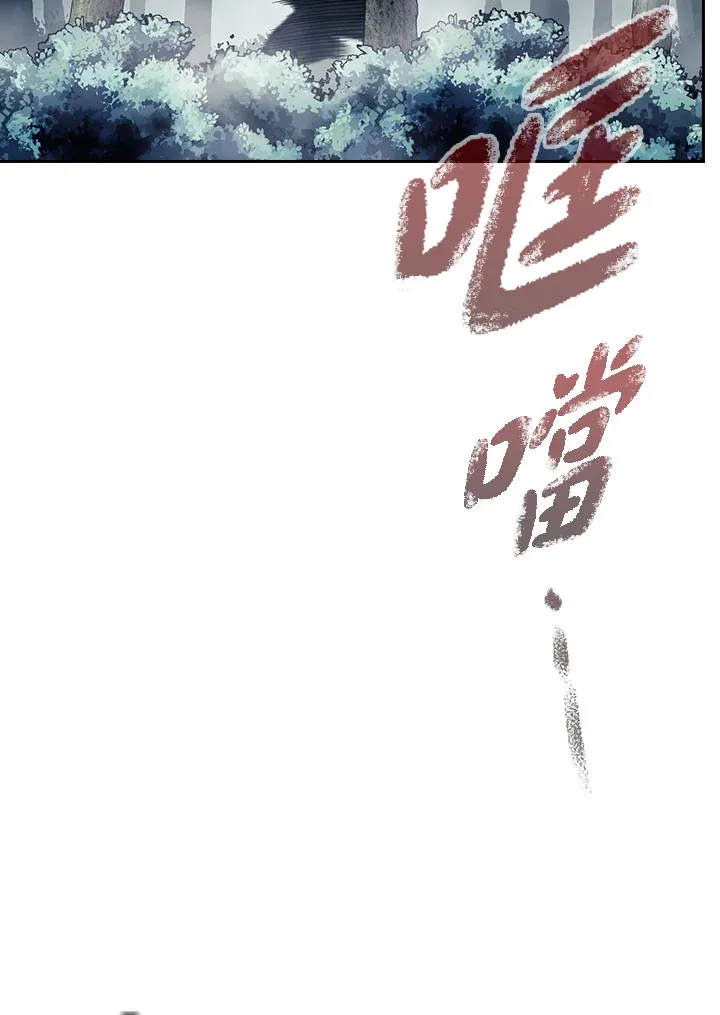第78话64
