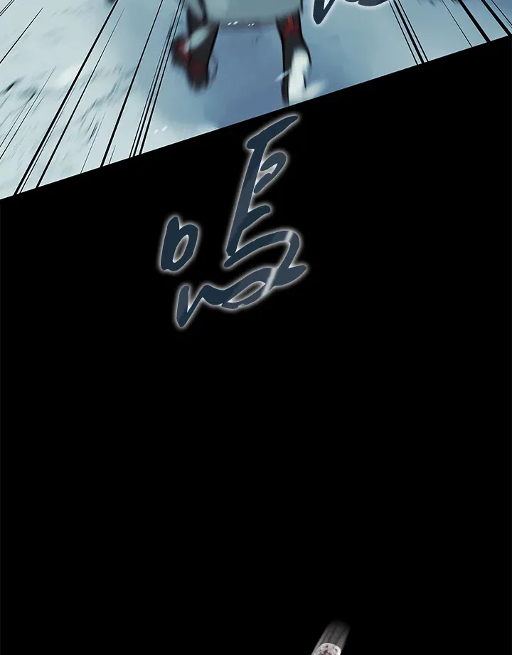 第63话95