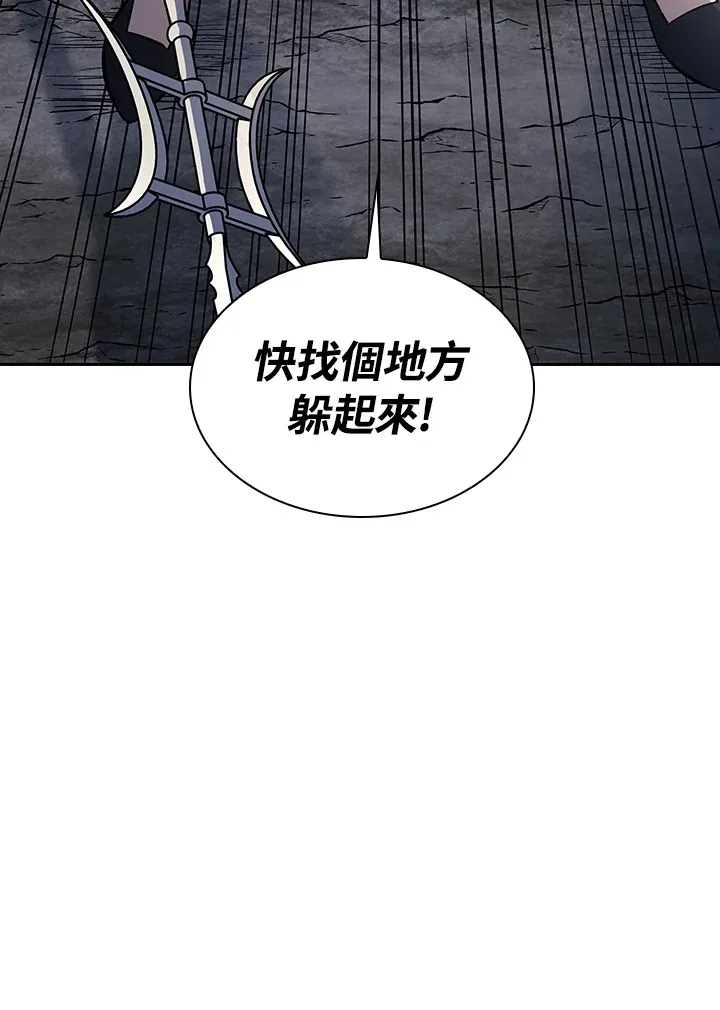 第85话122