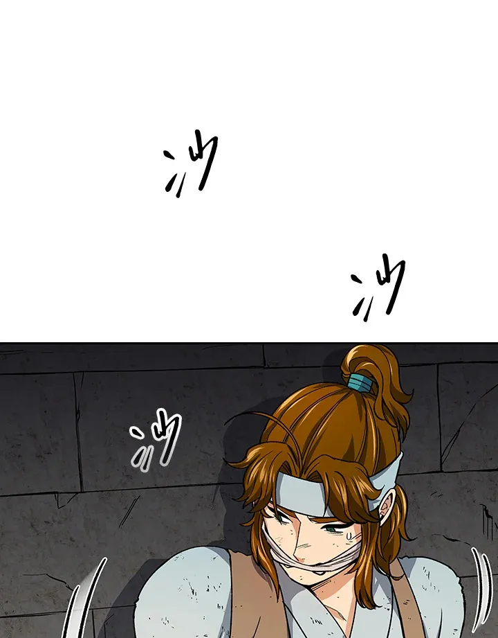 第60话7