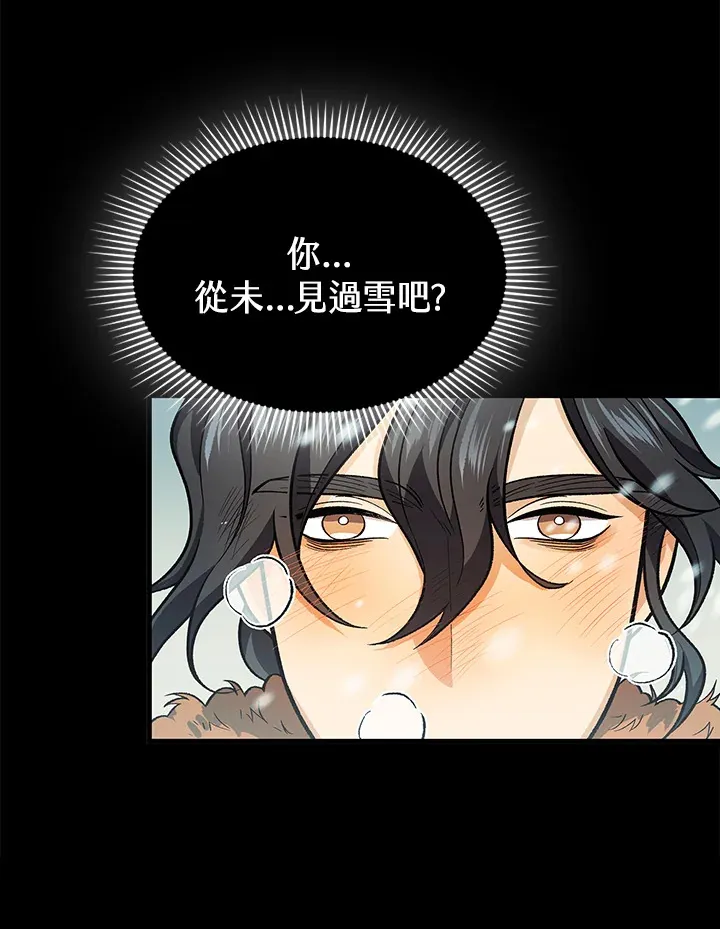 第63话72