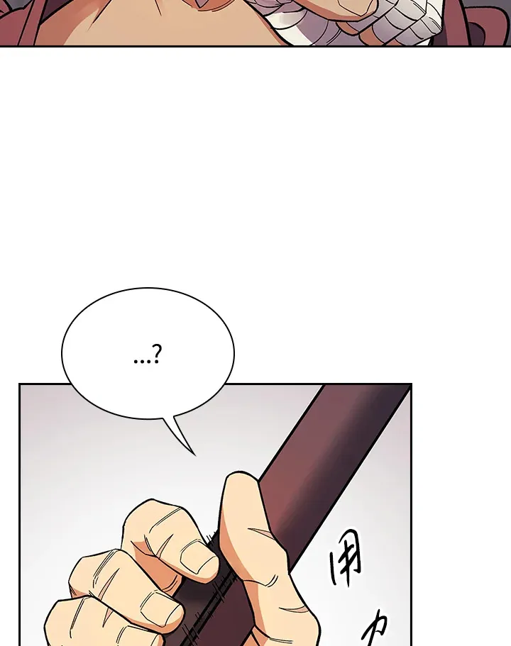 第82话29
