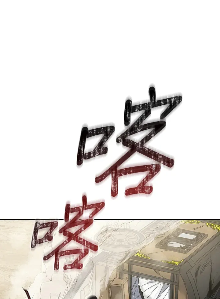 第69话29