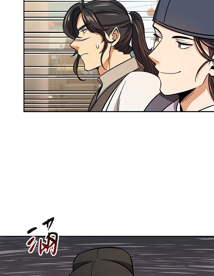 第66话33