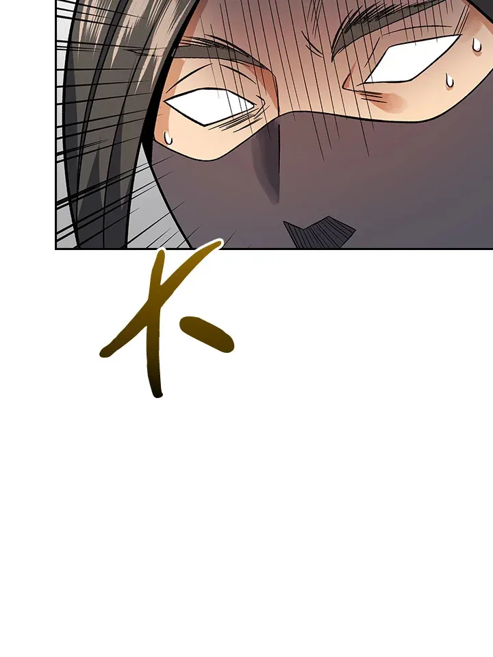 第60话93