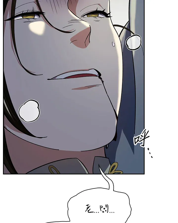 第87话35