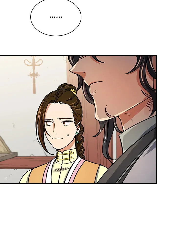 第57话20
