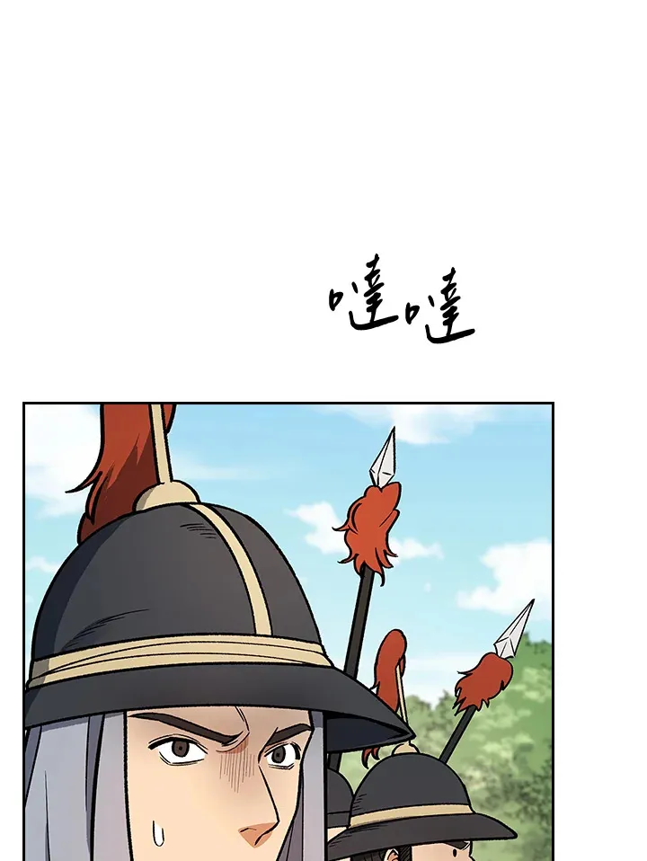 第51话89