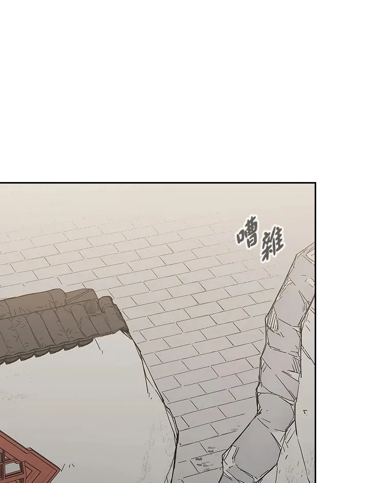 第89话38