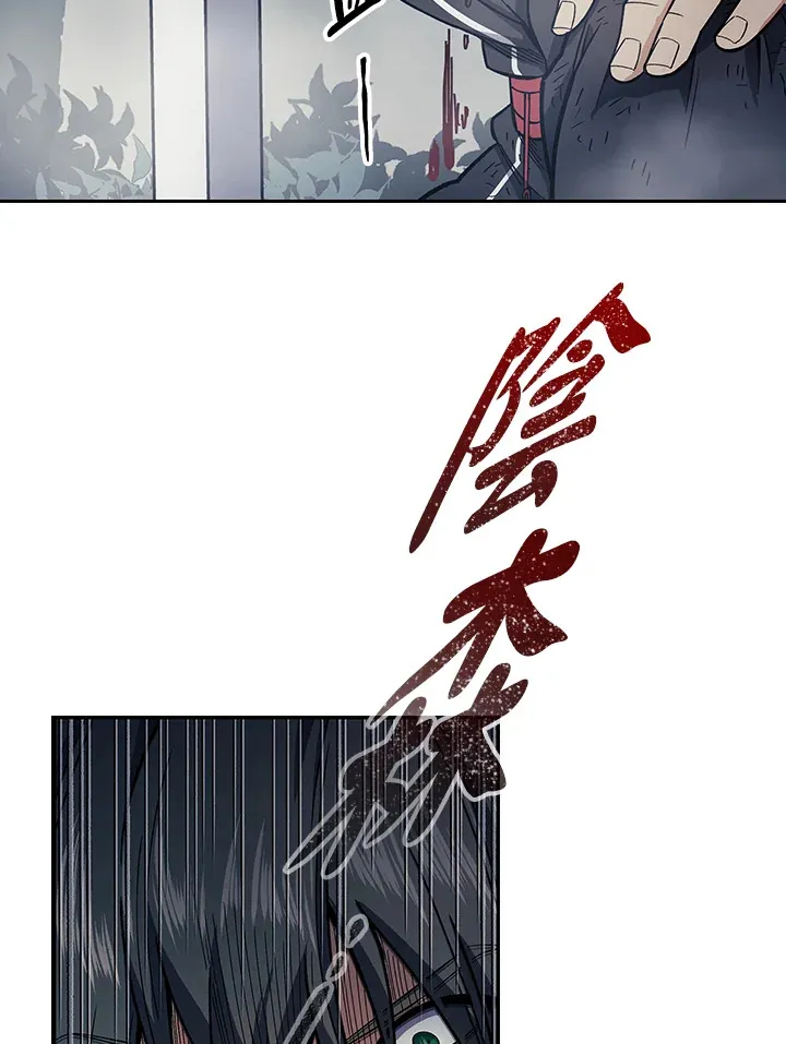 第78话96