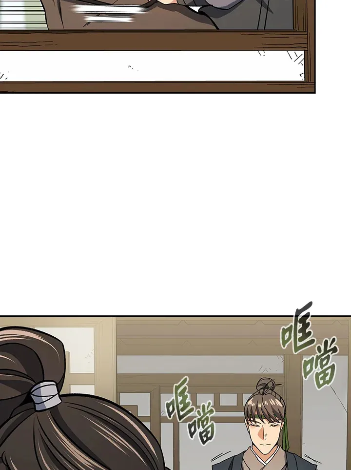 第92话16