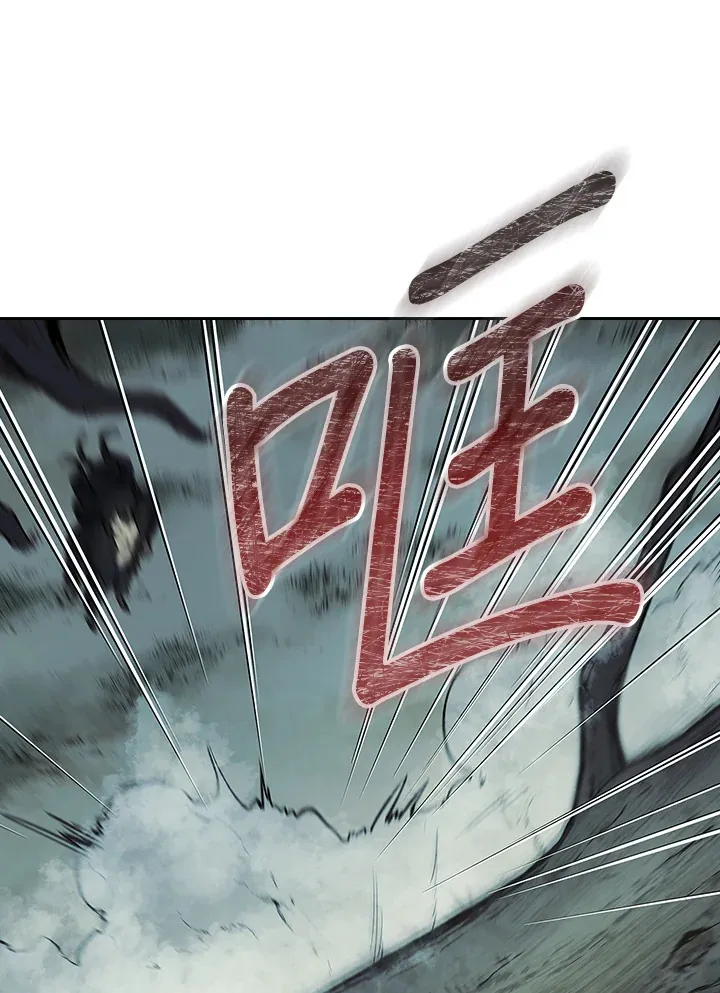 第54话44